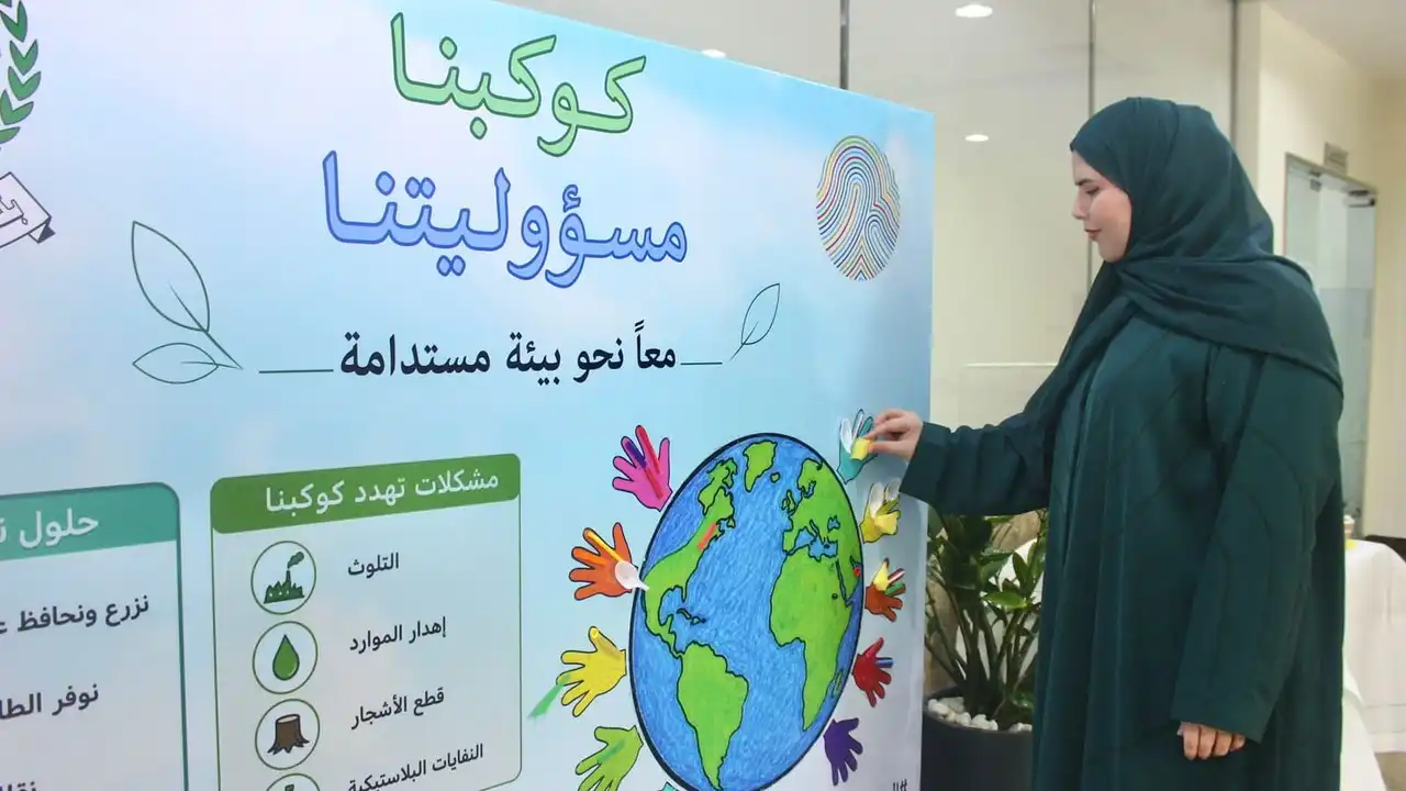 بلدية الحمرية تطلق فعالية “كوكبنا مسؤوليتنا” بمناسبة يوم البيئة العالمي